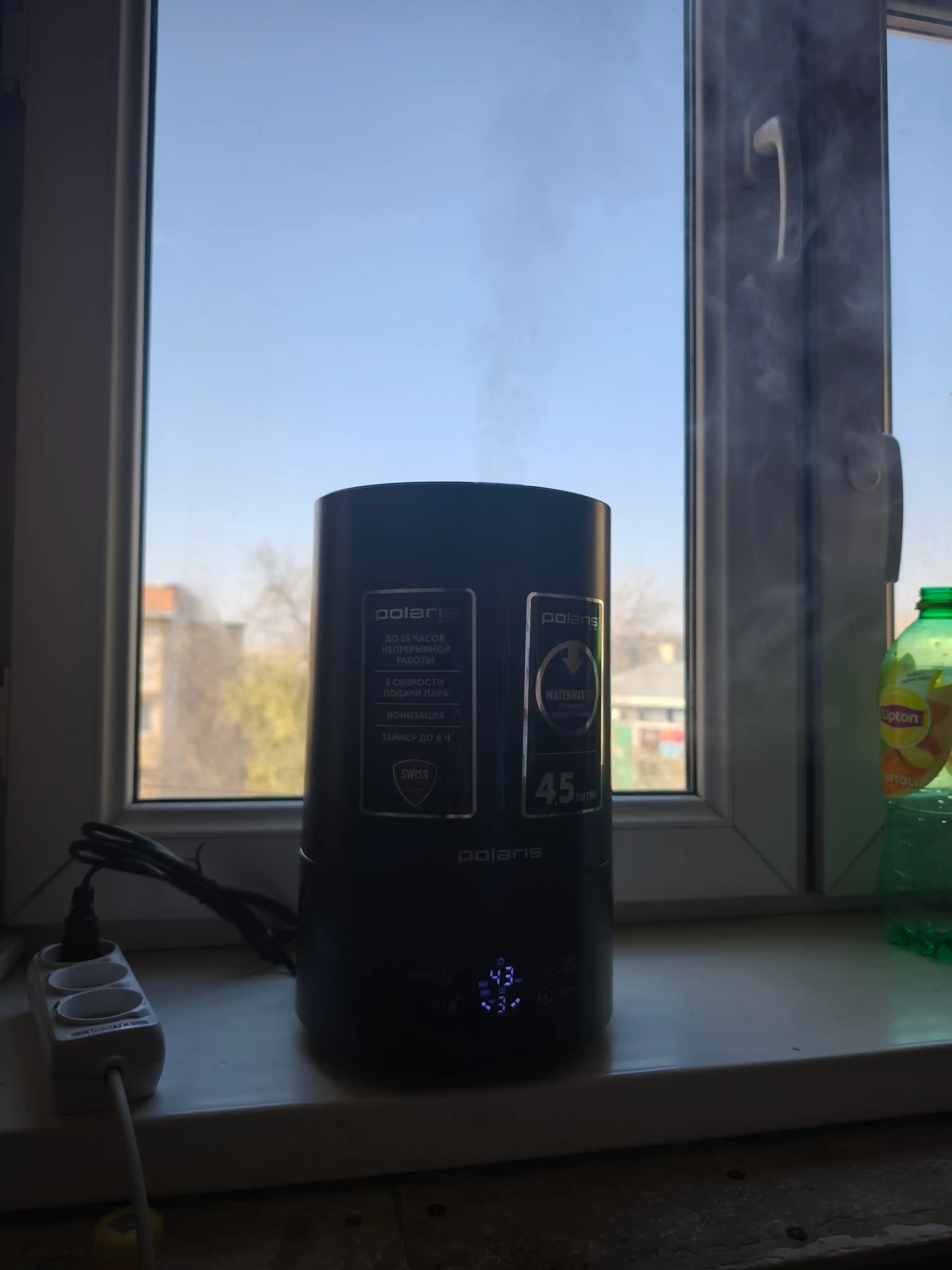 Увлажнитель воздуха PUH 7804 TF Polaris