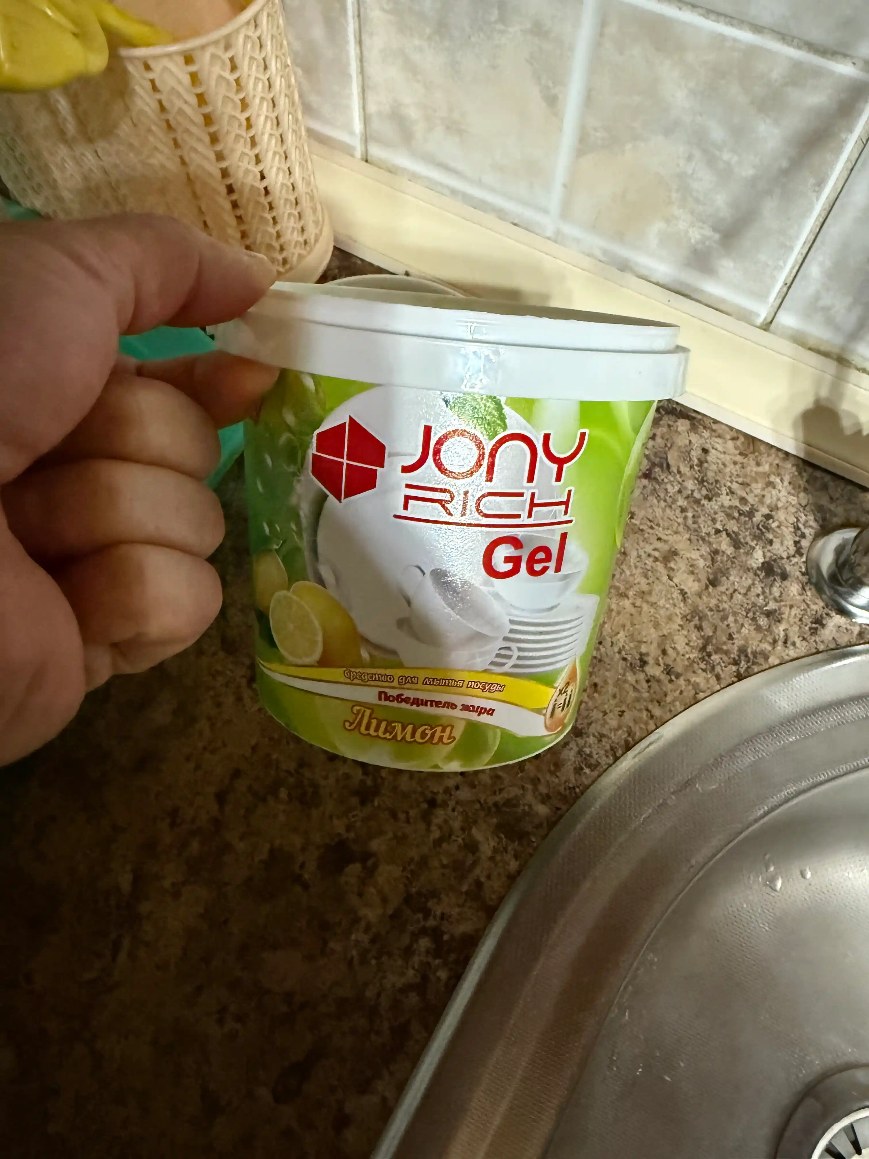 Гель для мытья посуды, Jony Rich, 1кг