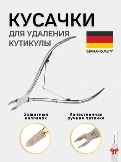 Серебряный