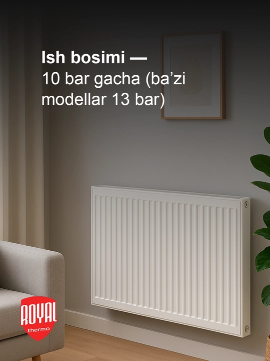 Royal Thermo панель радиатор – стальная система отопления