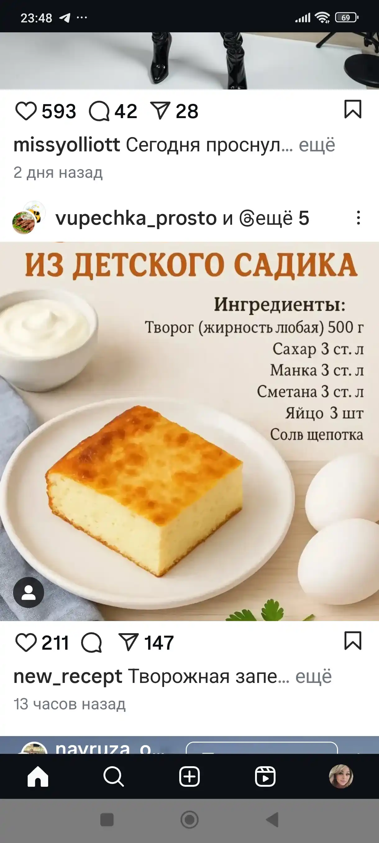Nonushtaga CULICHEF’dan 3\1 va 4\1 tovalarda pishloqli blinchiklar