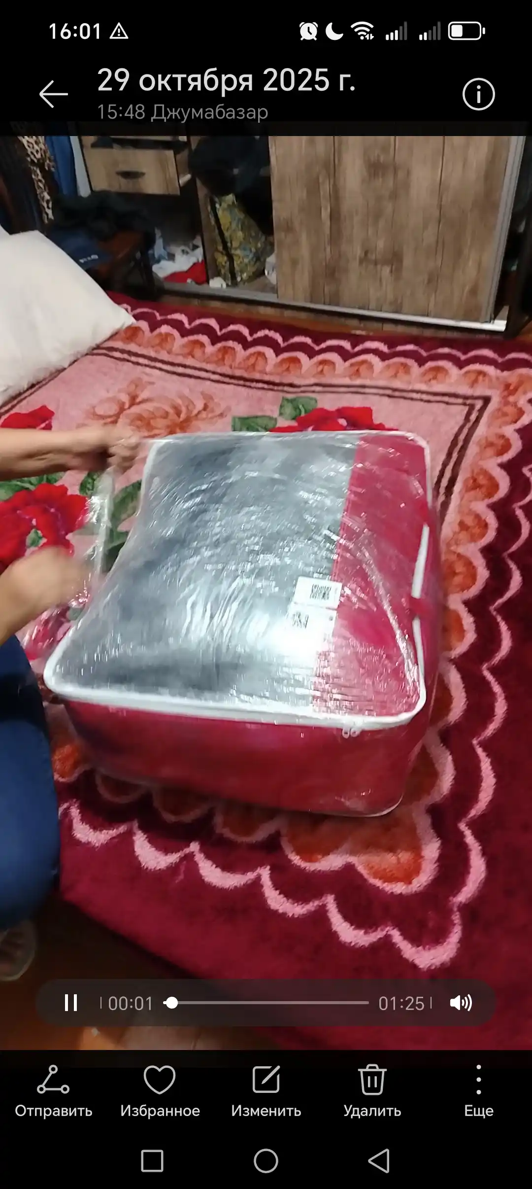 Мягкое зимнее одеяло, шерсть, двуспальное, размер 200*230см