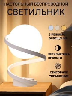 Oq