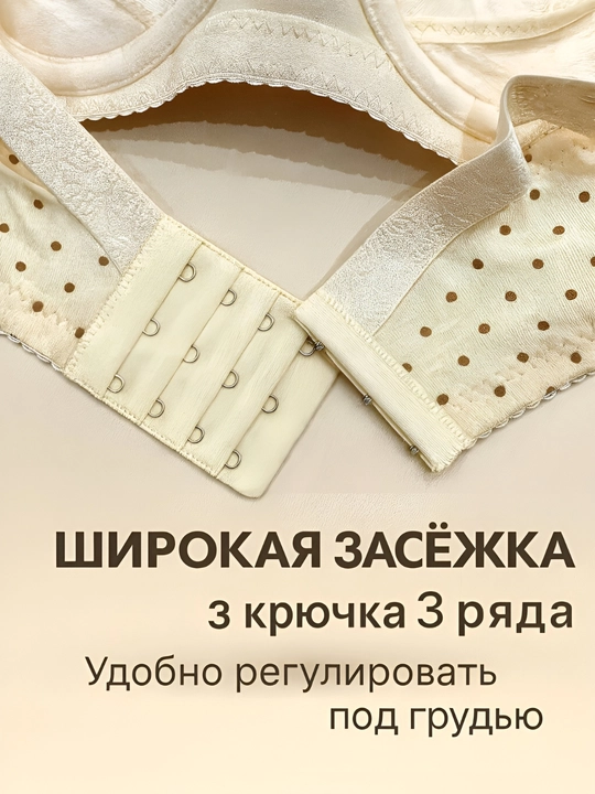 Бюстгальтер для кормящих женщин, хлопковая ткань, с легко расстёгивающимися застёжками