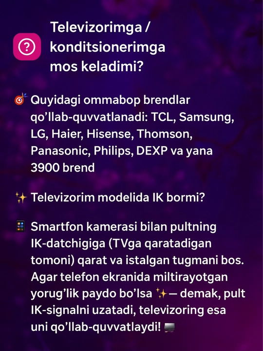 Aqlli universal pult Alisa/Marusya uchun – ovoz bilan boshqariladigan IQ-kontroller