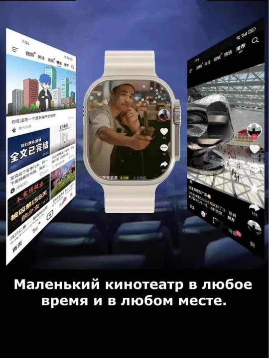 BW9PRO — Умные часы с камерой и SIM-картой для iPhone и Android