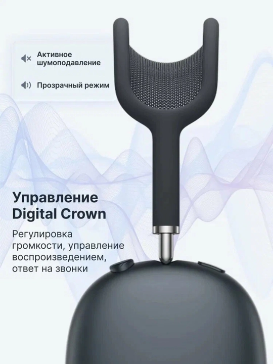  Air Ma — Kuchli bassli va sensor boshqaruvli simsiz quloqchinlar