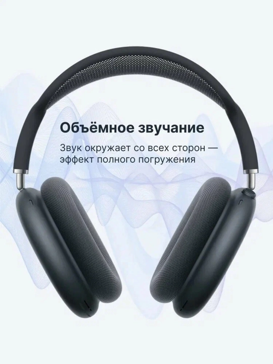  Air Ma — Kuchli bassli va sensor boshqaruvli simsiz quloqchinlar