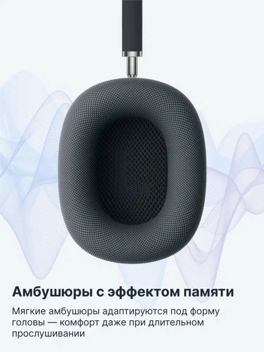  Air Ma — Kuchli bassli va sensor boshqaruvli simsiz quloqchinlar