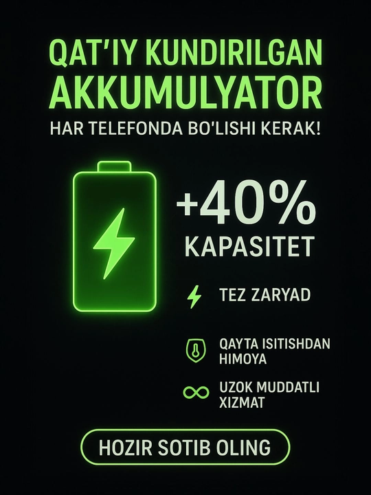 Аккумулятор для Xiaomi Redmi Poco BM 22/ 39/ 46 / 47/ 51/ 52/ 53/ 54/ 55/ 57/ 58