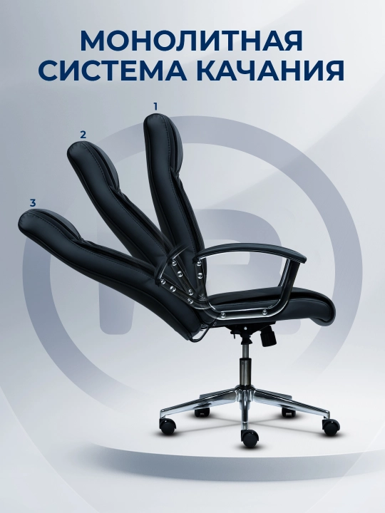 Ergo Lenox HB Black Ofis kreslosi, kompyuter kreslosi, stul