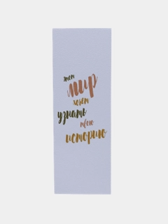 Индиго