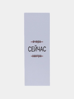 Манго