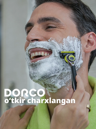 Кассеты для бритвы DORCO PACE 6 3D SXD2040-RPP 4x12, 4 шт в блистере