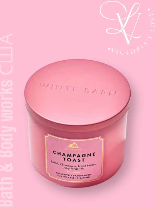 Aroma sham Bath & Body Works