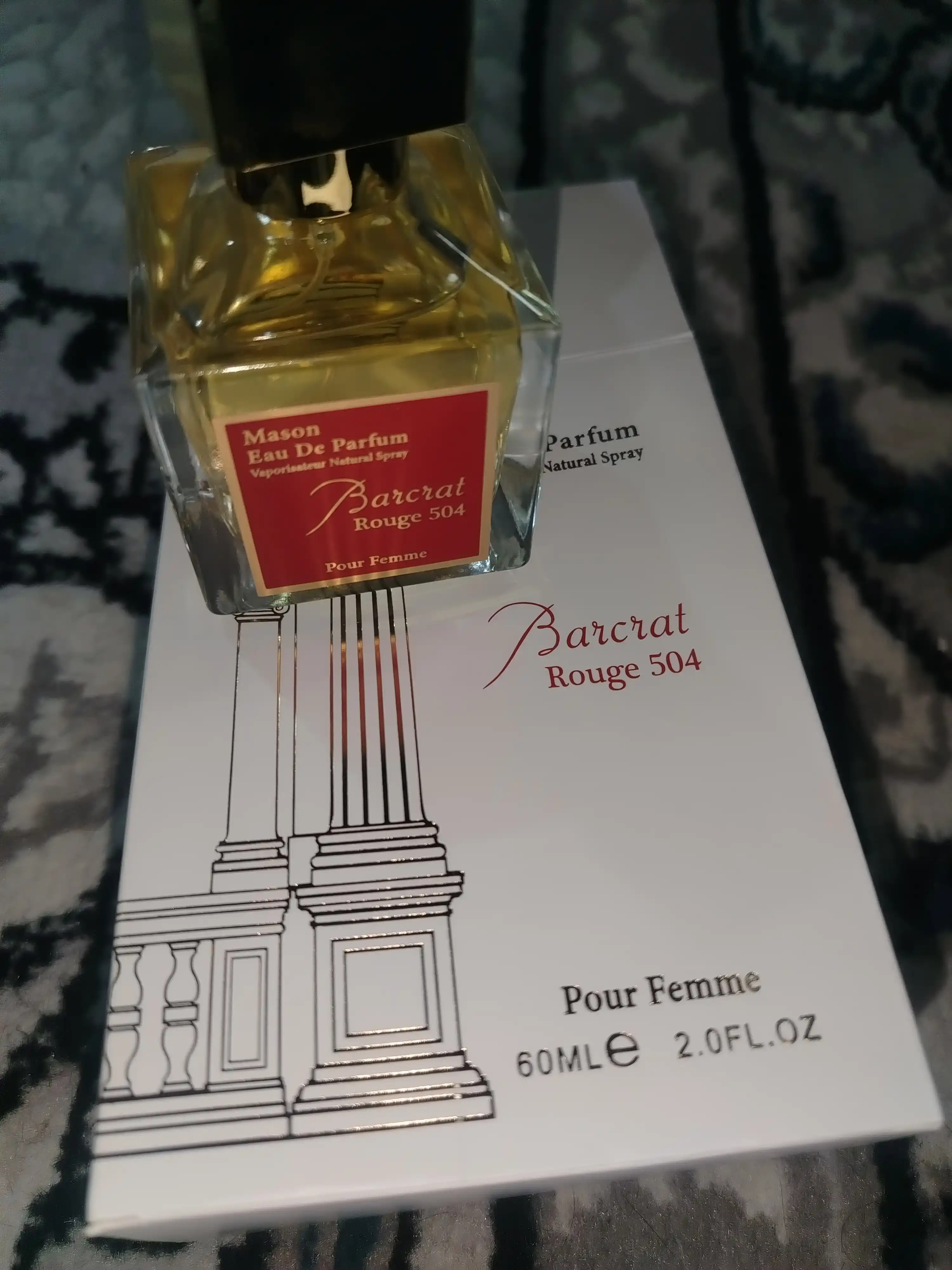 Maison francis kurkdjian parfyumlangan suvi MFK Baccarat Rouge 540, 60 ml