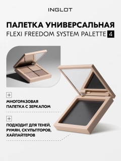 Бежевый