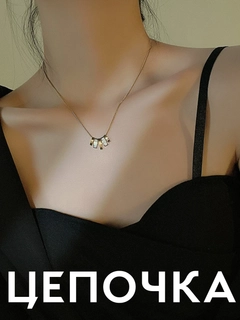Oq