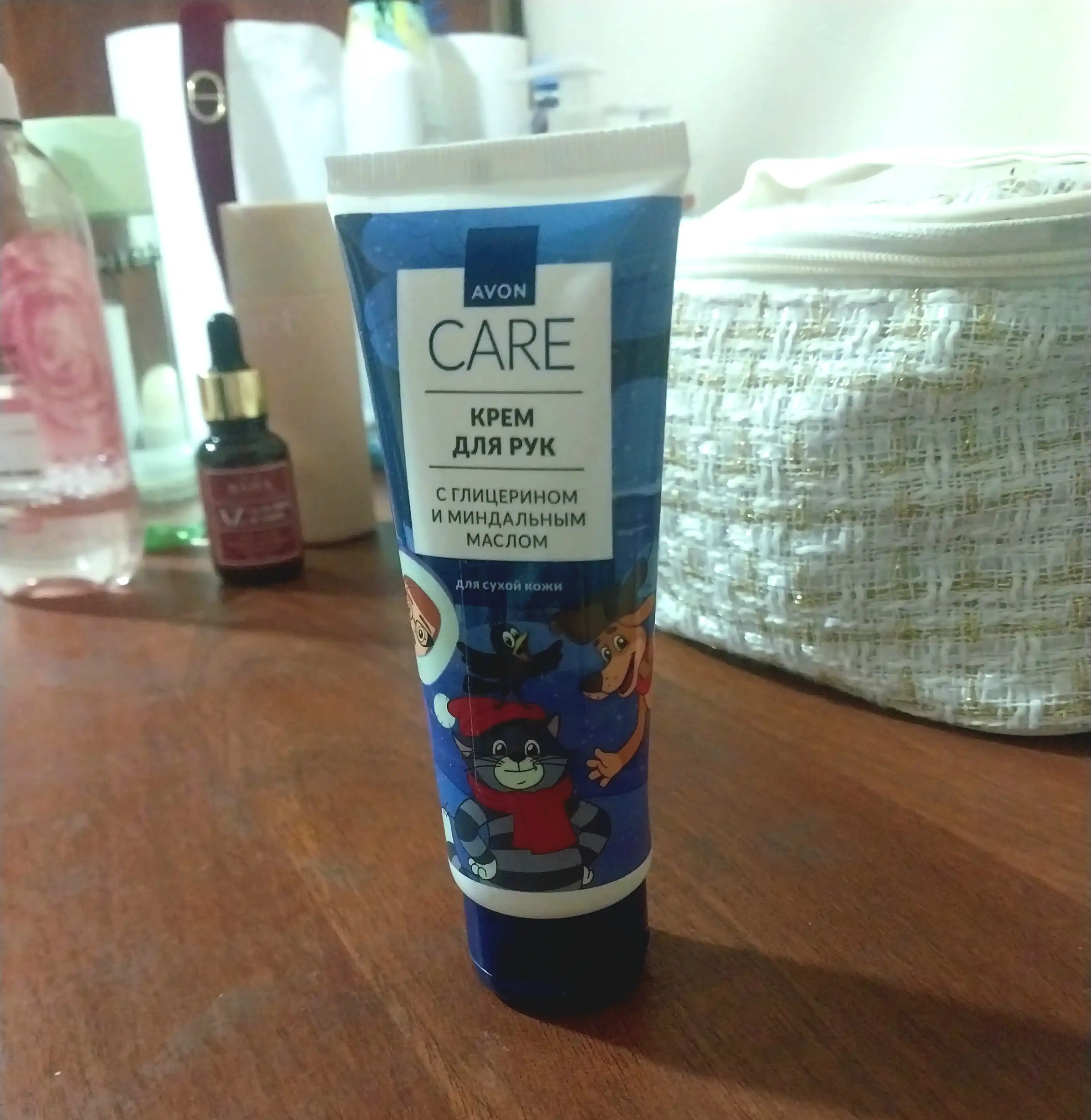 Крем Avon Care для рук, с глицерином и миндальным маслом, 75 мл