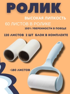 Сиреневый
