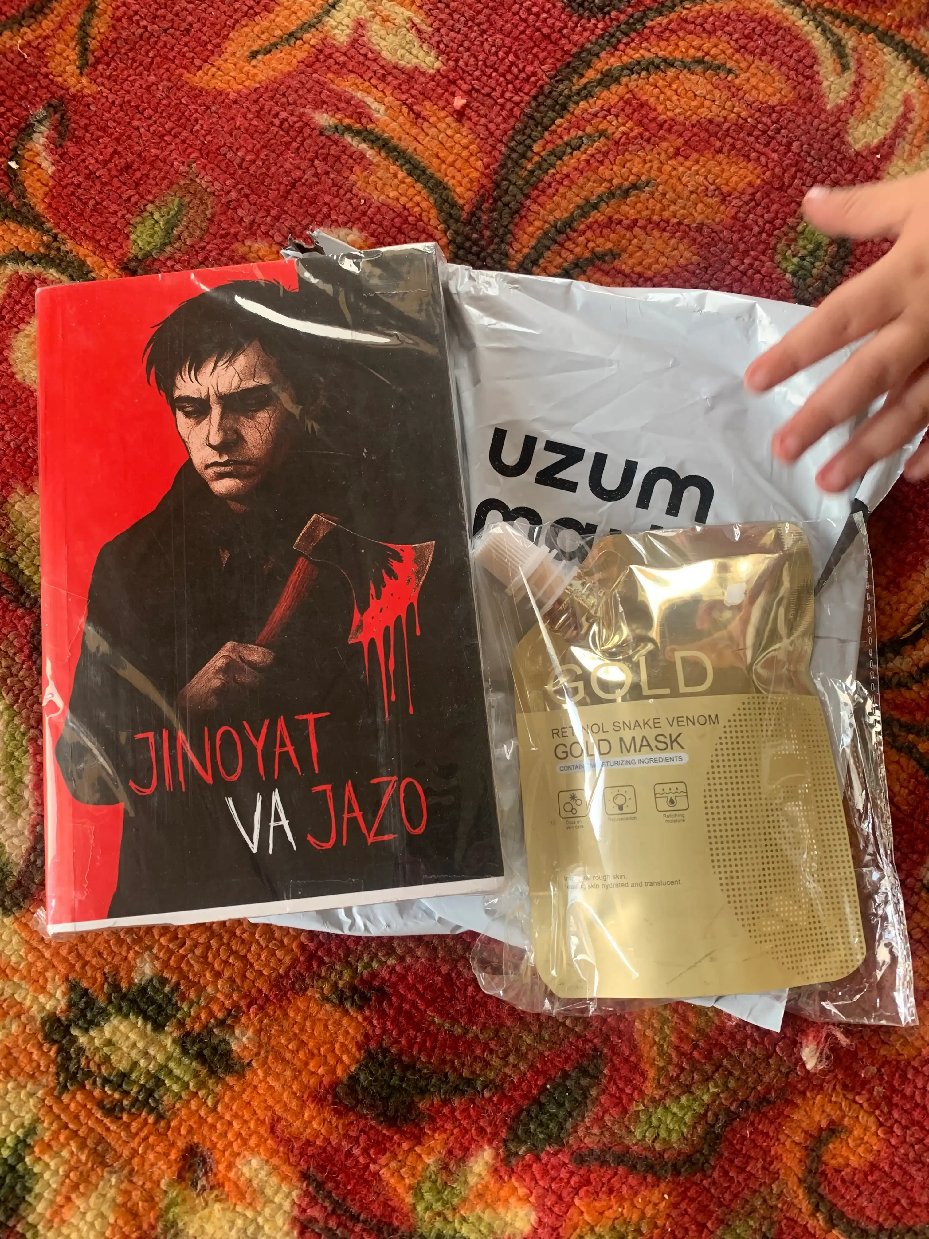 Retinolli oltin yoshartiruvchi niqob, koreys plyonkali niqob, Huasurv Gold