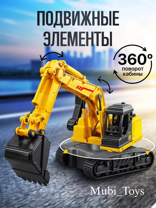 Развивающие, прочные и красивые игрушки для малышей 