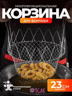 Kumush rang