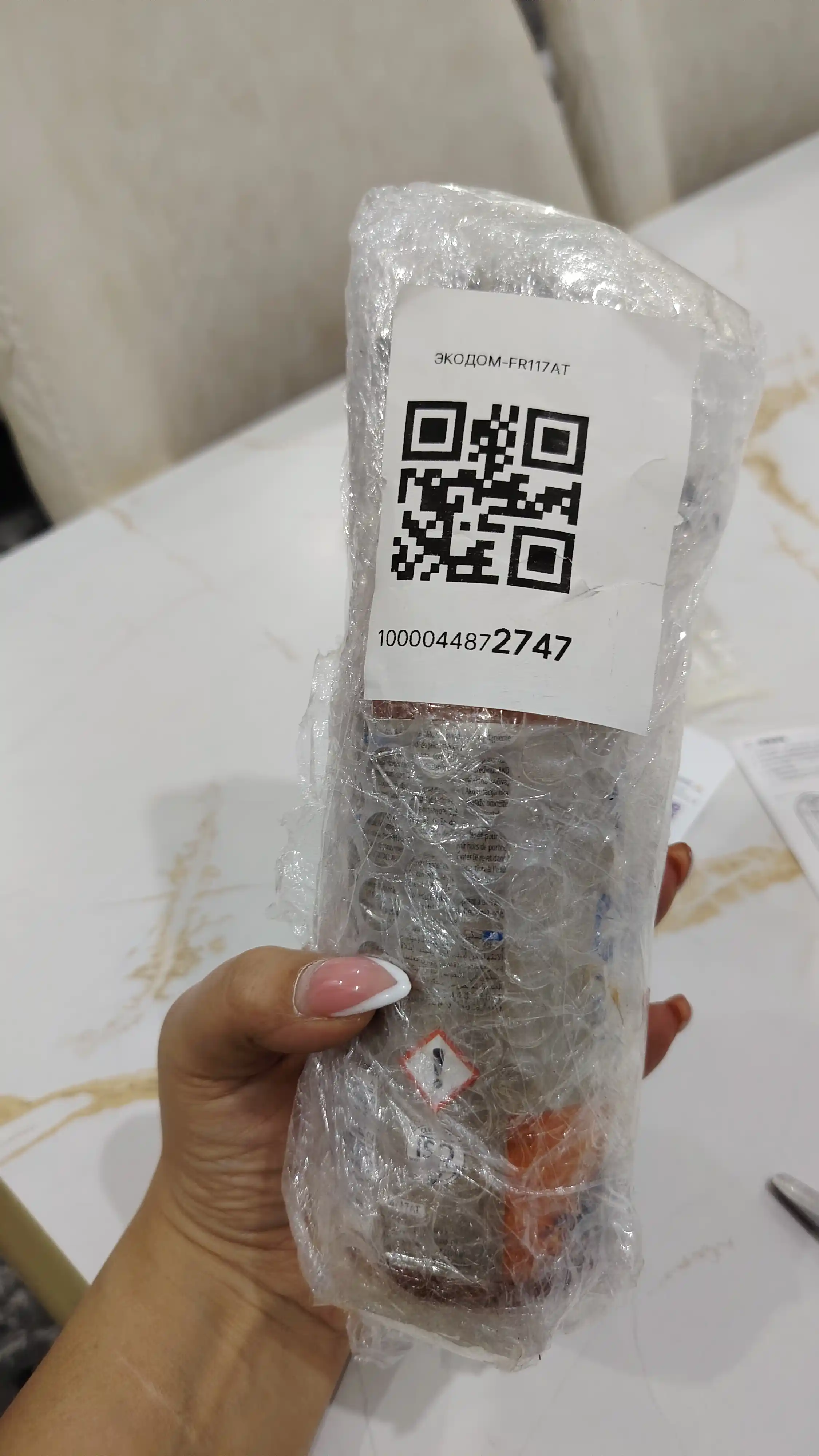 4 soatgacha ta'sirga ega, tamaki tutunini neytrallashtiruvchi K2 CAYON ANTI TABACCO, 250 ml