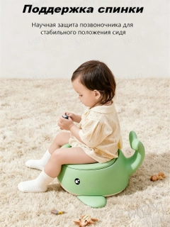 Бирюзовый