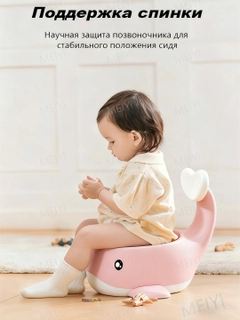 Розовый