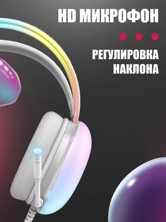 Mikrofonli simli o'yin mikrofon bilan naushniklar Onikuma