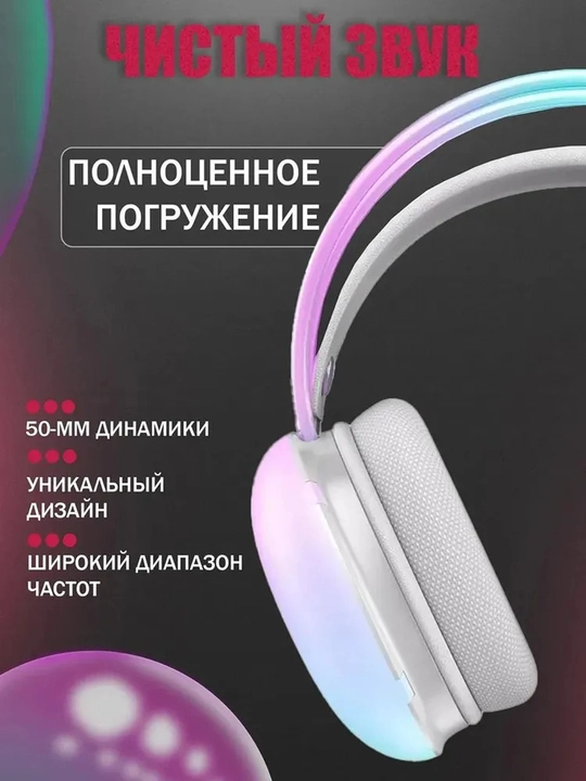 Mikrofonli simli o'yin mikrofon bilan naushniklar Onikuma