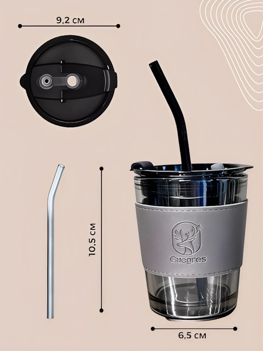 Somon, qopqoq va charm qopqoqli, 350-450 ml, shisha issiqlikka chidamli stakan