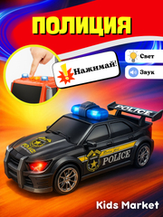 Mentol