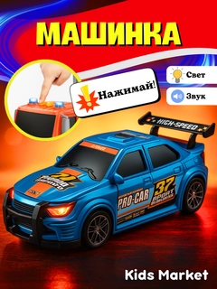 Feruza 