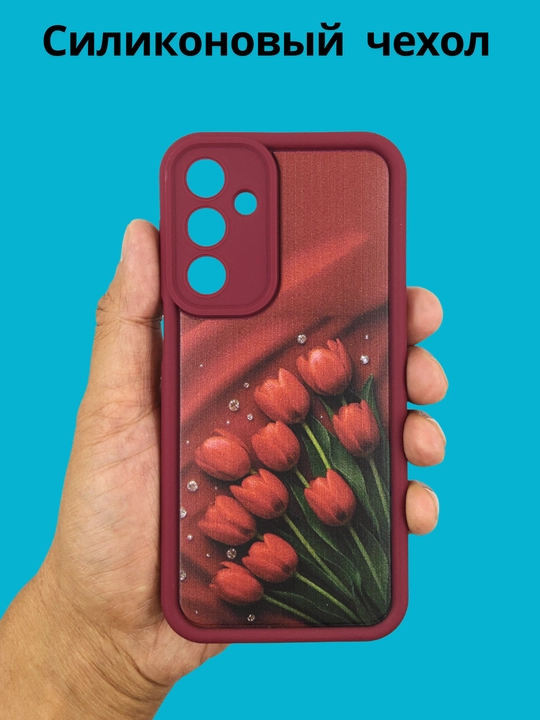 Чехлы для смартфона Samsung A 56