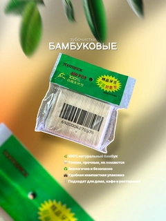 Зелёный хаки