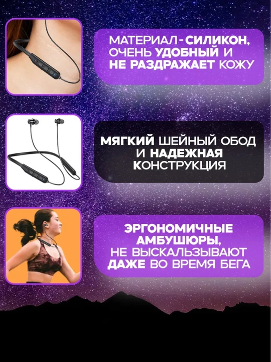 JNUOBI ZD-01 Bluetooth наушники, с оголовьем, с активным шумоподавлением