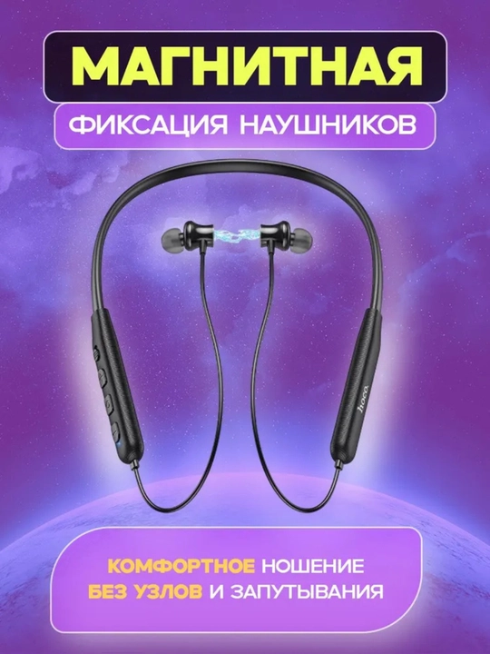 JNUOBI ZD-01 Bluetooth наушники, с оголовьем, с активным шумоподавлением
