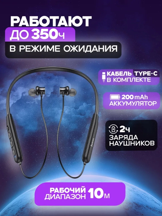 JNUOBI ZD-01 Bluetooth наушники, с оголовьем, с активным шумоподавлением