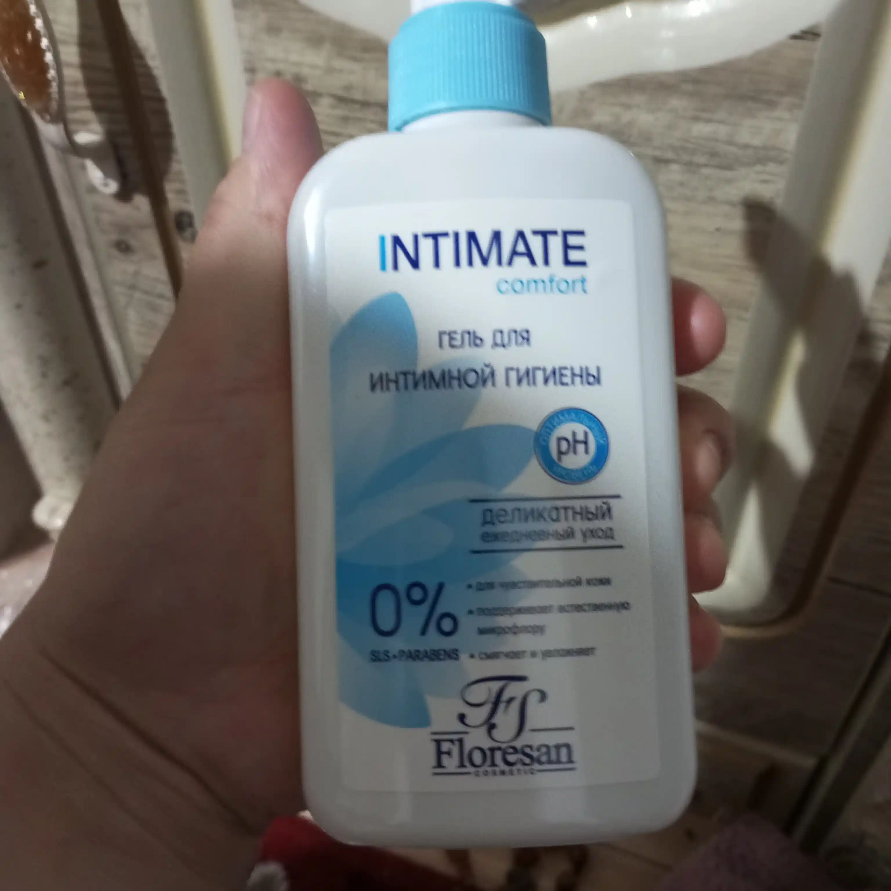 Гель для интимной гигиены Floresan Intimate comfort, 250 мл
