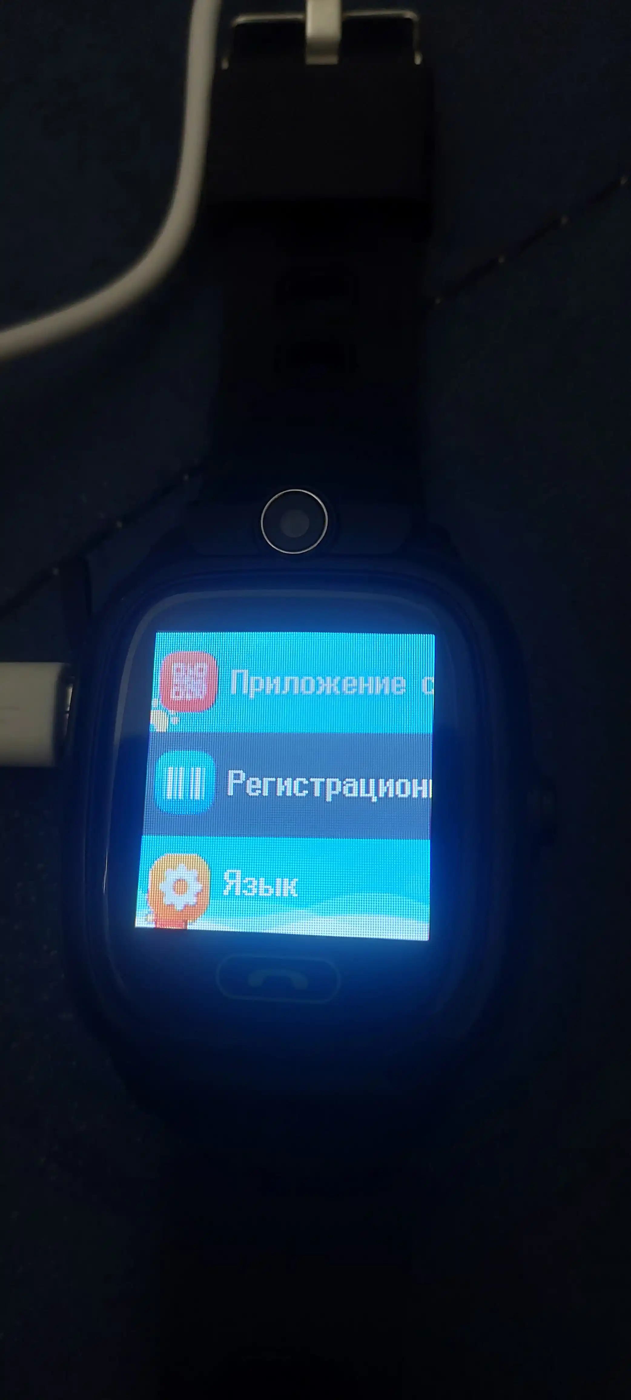 Детские смарт часы с сим картой, GPS прослушкой и удаленным управлением через приложение