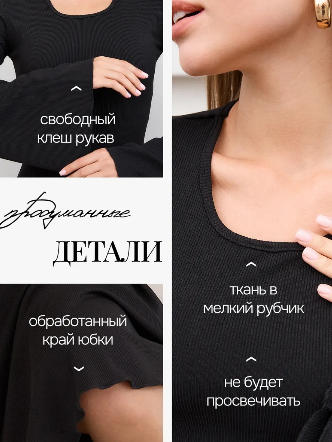 Yosh jingalak ayollarning fotosuratlari