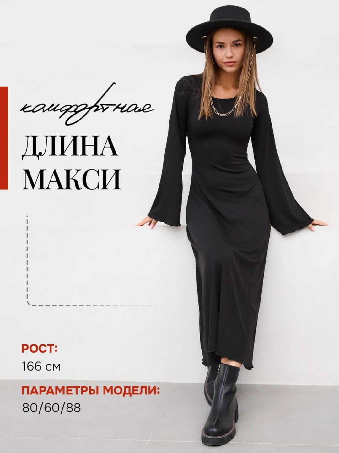 Jinsiy aloqada tarsaki