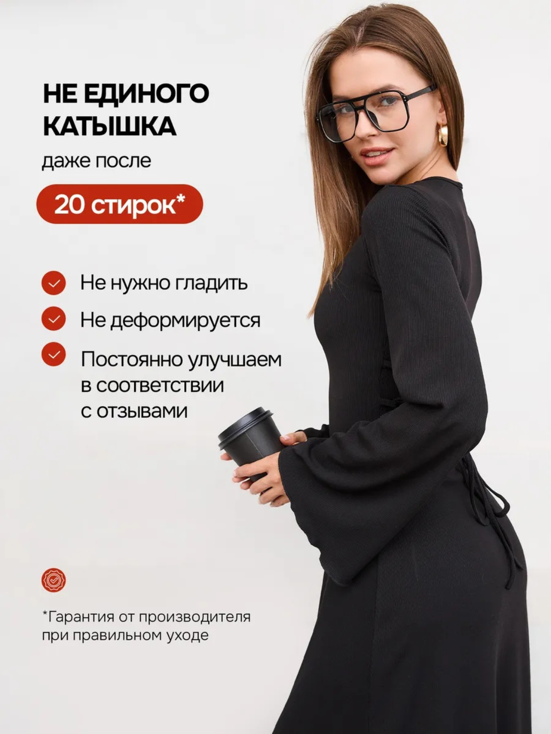 Jinsiy aloqada bolgan erkaklar kokraklarini sorishadi