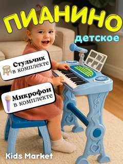 Бежевый меланж
