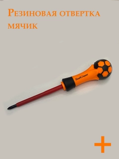 Malla