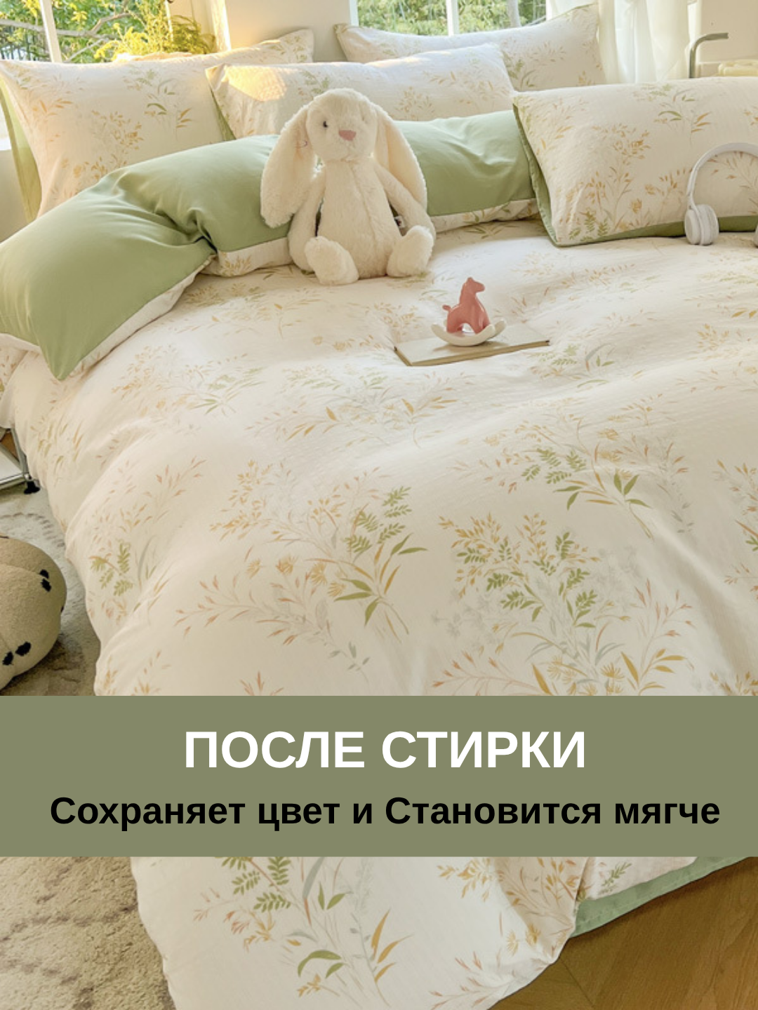 Постельное белье двуспальное, комплект постельного белья 4 в 1, однотонный, с принтом