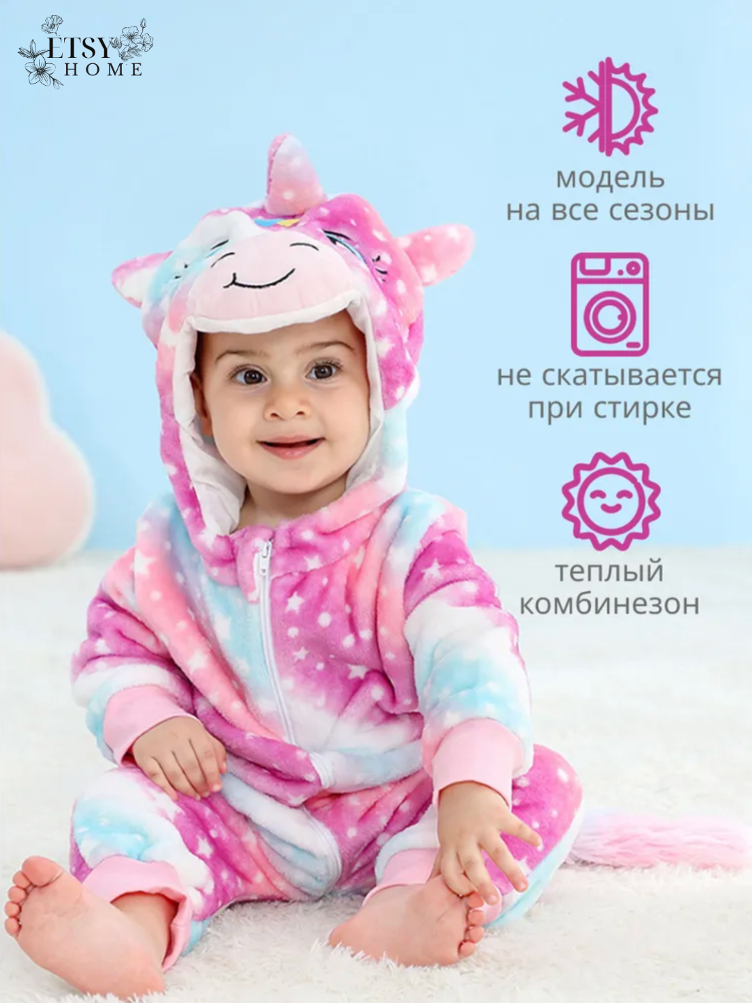 Кигуруми Michley - мягкий костюм-пижама для сна и игр, для малышей до 4-5 лет, флисовый