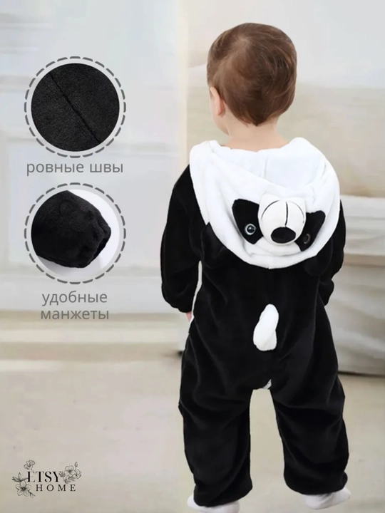 Кигуруми Michley - мягкий костюм-пижама для сна и игр, для малышей до 4-5 лет, флисовый